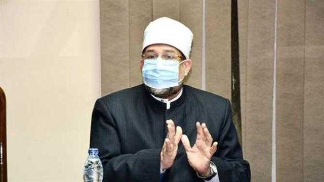 اليوم.. وزير الأوقاف يشارك بالمؤتمر الأفريقى لتعزيز السلم بموريتانيا