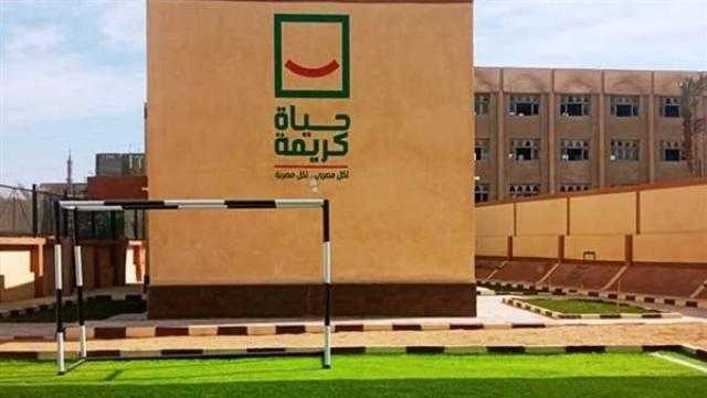 إشادات واسعة في «شباب النواب» بـ حياة كريمة