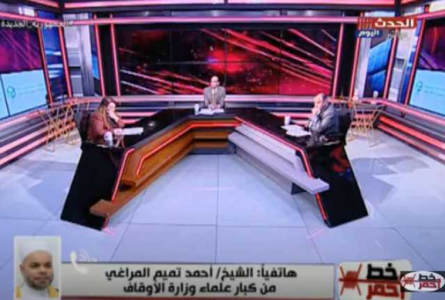 عالم أزهري: الإسلام لم يميز بين الرجل والمرأة في إقامة الحدود الشرعية