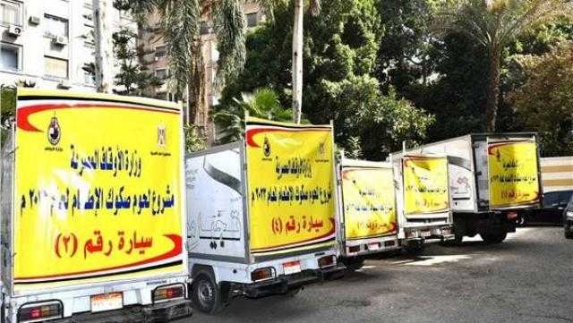 الأوقاف توزع 4 أطنان من لحوم صكوك الإطعام على المستحقين في الأقصر وأسوان