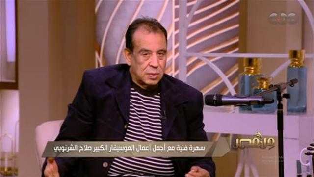 صلاح الشرنوبي: وردة فتحت لي طاقة القدر