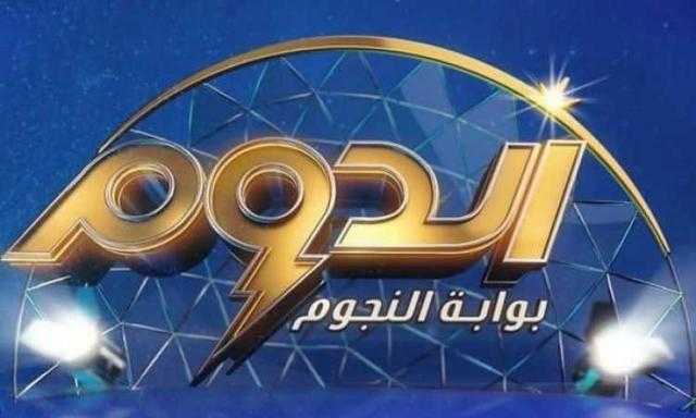 العاشرة مساء.. الحلقة الثانية من الدوم وانطلاق المنافسات
