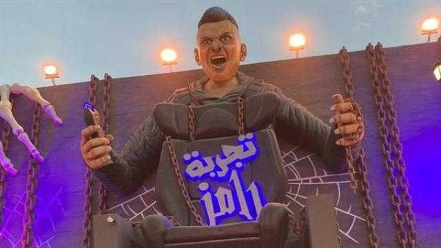 رامز جلال يتصدر تريند تويتر بعد انضمامه لموسم الرياض.. والمغردون: هتكون تجربة عالمية
