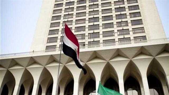 مصر تحتفل بمرور 25 عاما على إنشاء الدول الثماني النامية للتعاون الاقتصادي