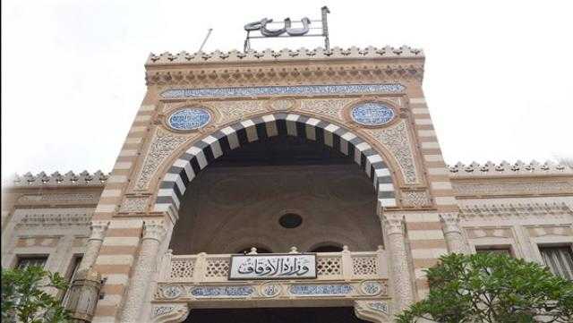 الأوقاف تفتتح اليوم 23 مسجدًا في 10 محافظات بعد الإحلال والتجديد