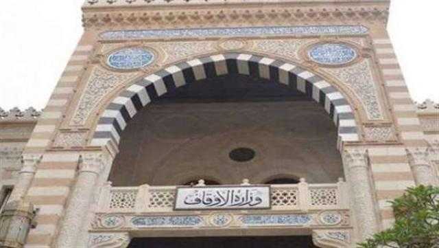 الأوقاف: سنترجم معاني القرآن الكريم إلى اللغة العبرية