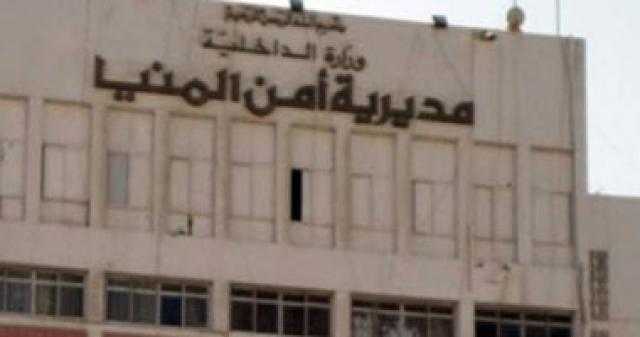 النيابة تحقق فى مقتل 3 من أسرة واحدة بسبب خصومة ثأرية منذ 60 عاما بالمنيا
