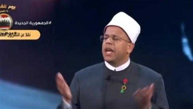 عالم أزهري: الشهادة صناعة الحياة وقمة العطاء