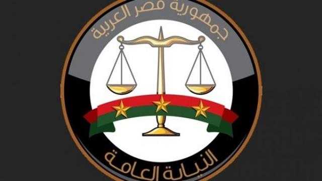 النيابة العامة تأمر بحبس 12 متهمًا لارتكابهم جرائم تموينية