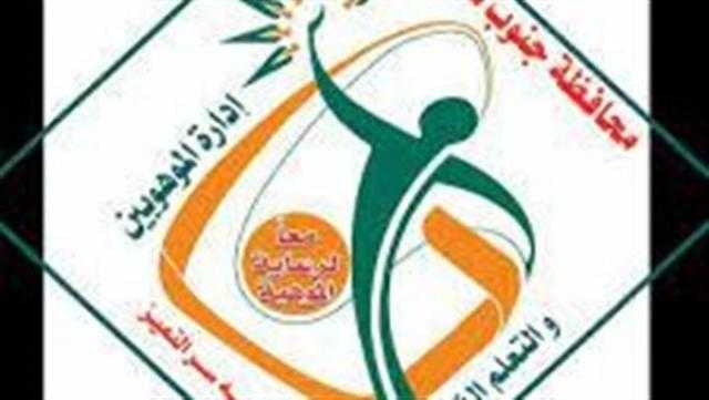 «مركز الموهوبين» بجنوب سيناء يشارك في مسابقة إحياء التراث بمتحف شرم الشيخ