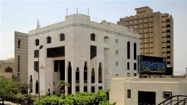 دار الإفتاء: ليلة النصف من شعبان الجمعة المقبل