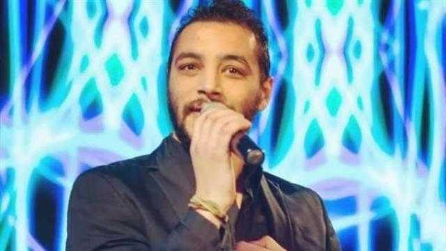 طرح أغنية «مشكلة جامدة» بعد 8 أشهر من وفاة كريم صبري