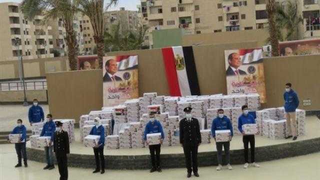 الداخلية توجه قافلة لتوزيع المساعدات على المواطنين بحي الأسمرات