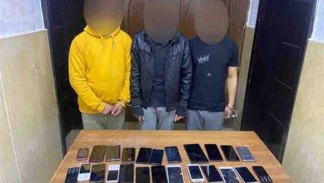 ضبط عصابة سرقة الهواتف في القاهرة