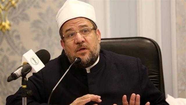 وزير الأوقاف: أهل الشر رؤوس فتنة أينما حلوا وخاصة وقت الشدائد