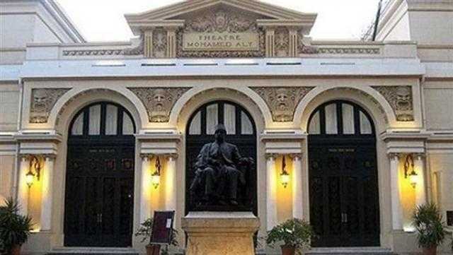 أطفال الأوبرا في حفل فني على مسرح سيد درويش بالإسكندرية
