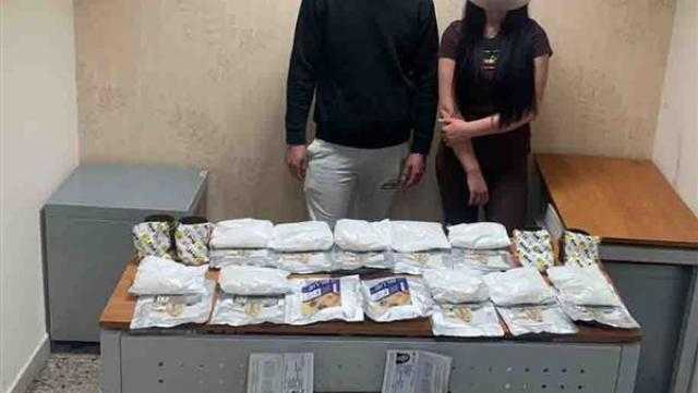 ضبط أجنبيين في مطار الغردقة بـ7 كيلو مخدرات