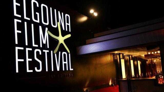 مهرجان الجونة السينمائي يفتح باب تقديم الأفلام لبرنامج دورته السادسة