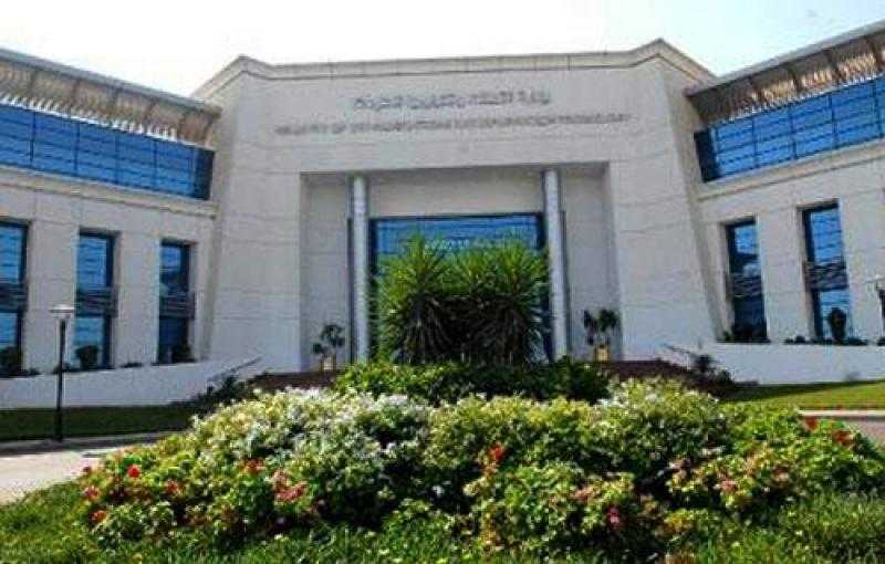 90 مليون جنيه.. ”الاتصالات” تكشف قيمة تحصيلات البوابة الإلكترونية