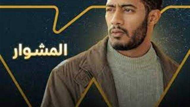 ندى موسى: سعيدة بدوري في مسلسل «المشوار»