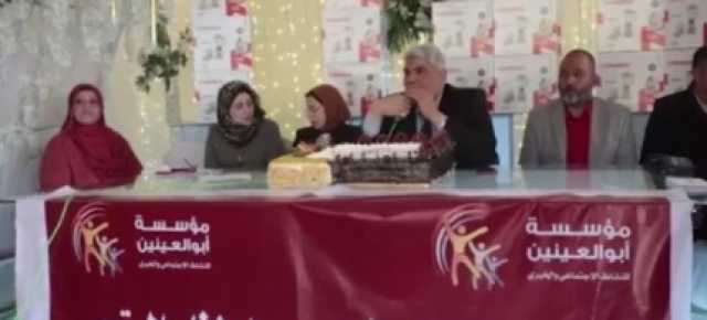مؤسسة أبو العينين تُكرم الأمهات المثاليات بالجيزة.. وتمنح الهدايا للأطفال الأيتام وذوي الاحتياجات الخاصة