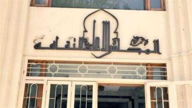 اليوم.. مؤتمر الإعلام وتجديد العقل المصري بالأعلى للثقافة