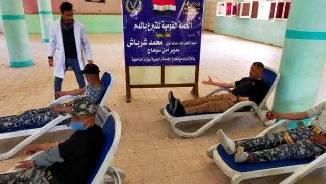 شارك فيها رجال الشرطة.. حملة للتبرع بالدم في مديرية أمن سوهاج