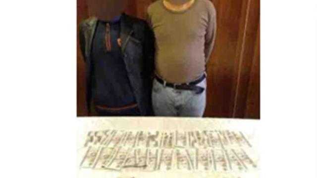 ضبط شخصين يروجان عملات نقدية مقلدة في القاهرة