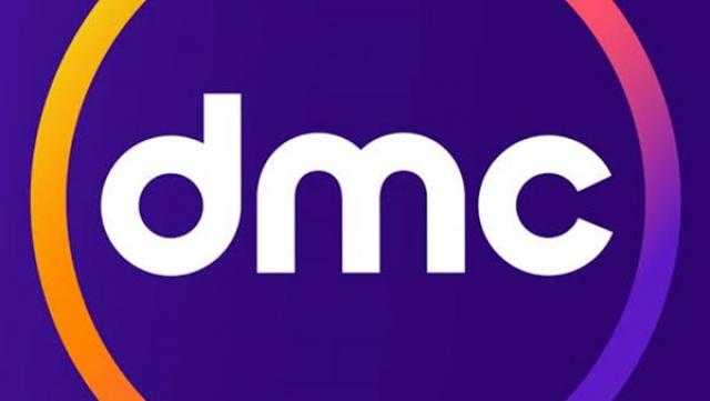 مواعيد مسلسلات قناة «dmc» خلال رمضان 2022