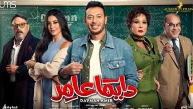 مجدي الهواري: « دايماً عامر» يتناول صراع التعليم الأسري بين المدارس الناشونال والإنترناشونال