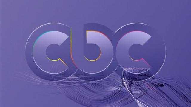 مواعيد مسلسلات قناة cbc العامة خلال رمضان 2022