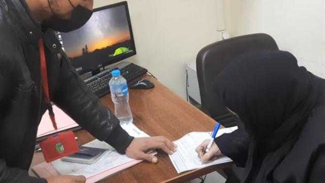 الداخلية تسهل للراغبين في الحصول على الخدمات والمستندات الشرطية