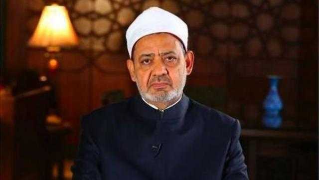 شيخ الأزهر: يوجد حديث صحيح يؤكد أن هناك أسماء أخرى لله غير الـ99