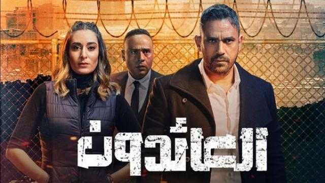 خطة لإنقاذ حسين من داعش.. كواليس الحلقة الثانية من مسلسل العائدون للفنان أمير كرارة