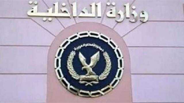 مصدر أمنى ينفى شائعة الإخوان الإرهابية بشأن اختفاء أيمن هدهود قسرياً