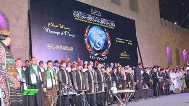 غدا.. صالون أوبرا دمنهور الثقافي ينظم أمسية حول الإنشاد الديني