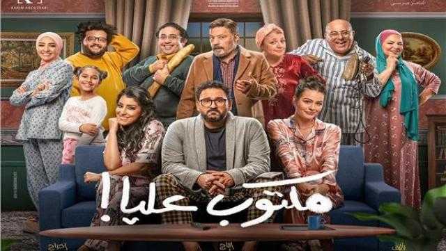 أكرم حسني: ميزة الشغل مع الحلفاوى وأبو ذكري هو إننا نفكر مع بعض