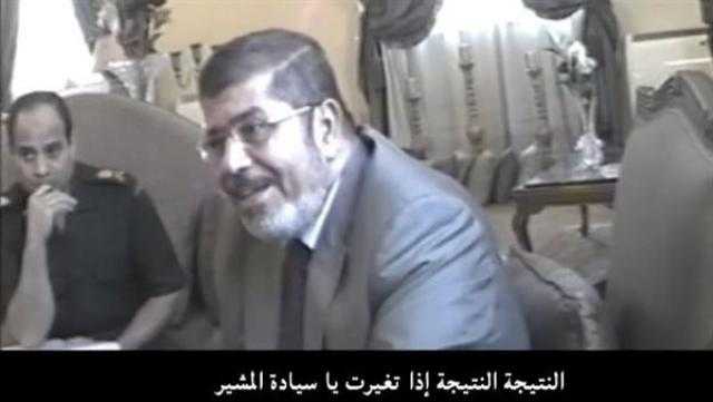 «الاختيار3».. «مرسي» يطلب من «طنطاوي» عودة برلمان الإخوان المنحل.. والمشير: «ده حكم محكمة»