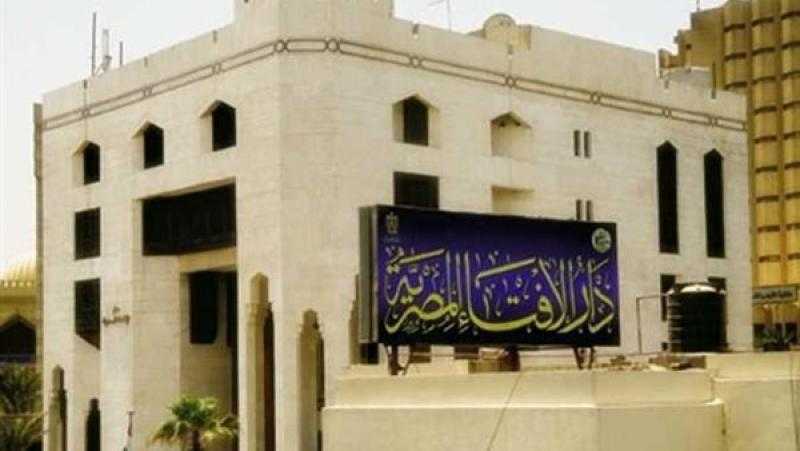 الإفتاء: يجوز قضاء الصوم عن المتوفى سواء أكان أحد الوالدين أم غيرهما