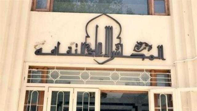 «الأعلى للثقافة» يعقد ندوة عن التسامح وقبول الآخر الثلاثاء المقبل