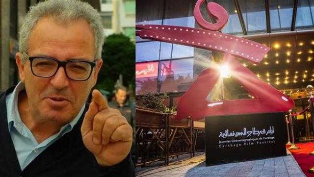 اختيار المخرج إبراهيم اللطيف مديرًا فنيًا لمهرجان أيام قرطاج السينمائية