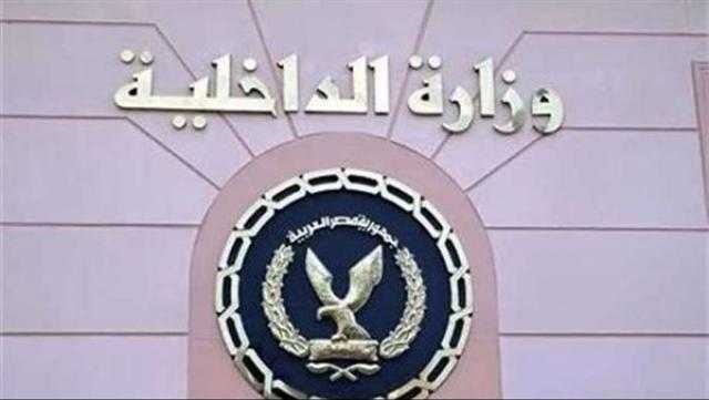 القبض على المتهمين بالاعتداء على سيدة في الغربية