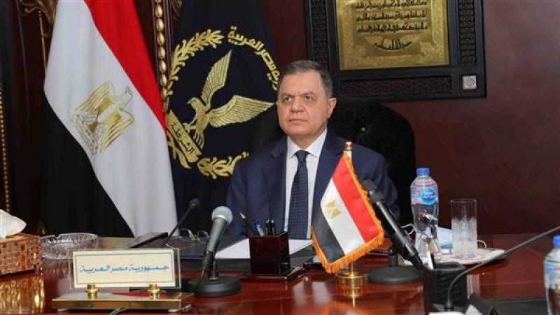 بالأسماء.. وزير الداخلية يعتمد حركة تنقلات الشرطة السنوية لعام 2022