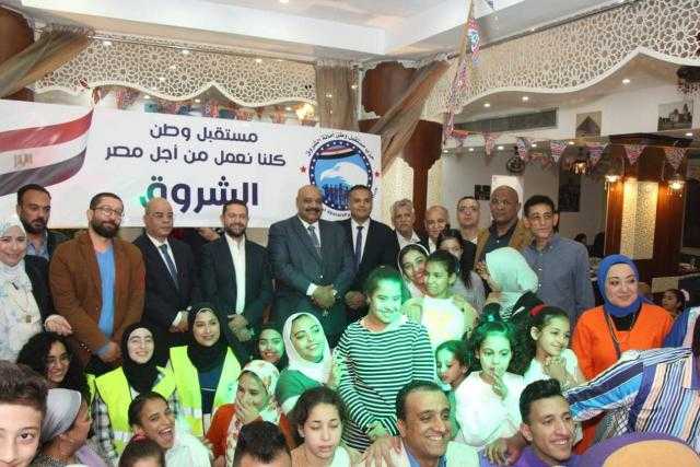 مستقبل وطن الشروق ينظم حفل إفطار للأيتام يوزع عليهم الهدايا وملابس العيد
