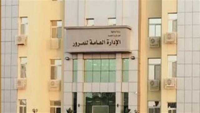 حملات مرورية مكثفة على الطرق السريعة لضبط المخالفين