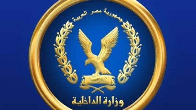 الأمن يكشف ملابسات أداء صلاة العيد على شريط السكة الحديد أثناء مرور قطار بالدقهلية