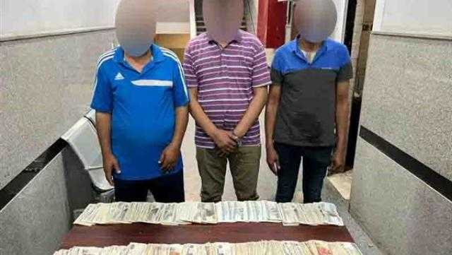 ضبط عصابة النصب على المواطنين بانتحال صفة شرطة