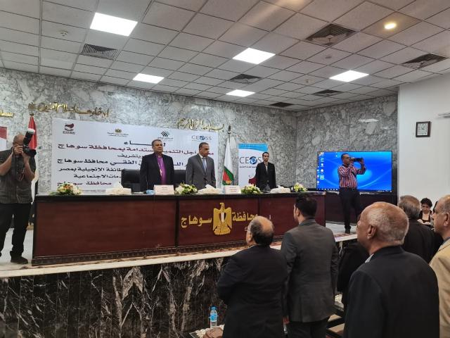 أندريه زكي يشارك في احتفال الشكر السنوي بكنيسة سوهاج الإنجيلية