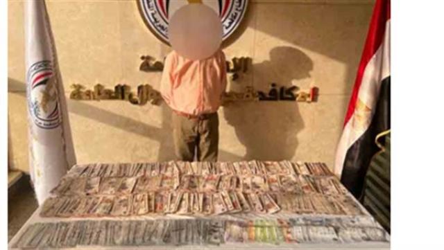 سقوط صاحب شركة يتاجر في العملة بمدينة نصر