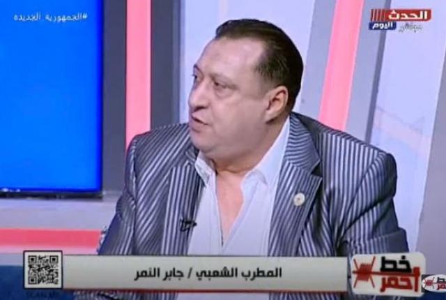 المطرب جابر النمر: ”4 أو 5 مطربين شعبيين فقط على الساحة والباقي اختفى”